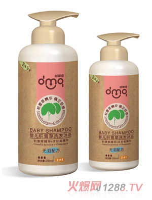 ������냺�eѩ��ϴ�l(f��)��ԡ����һ