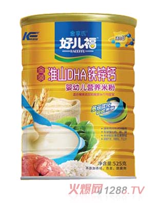 �Ã���DHA�F�\�}�I(y��ng)�B(y��ng)�׷�