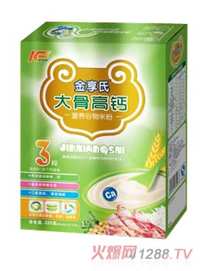 �����ϴ�Ǹ��}�I�B(y��ng)�����׷�