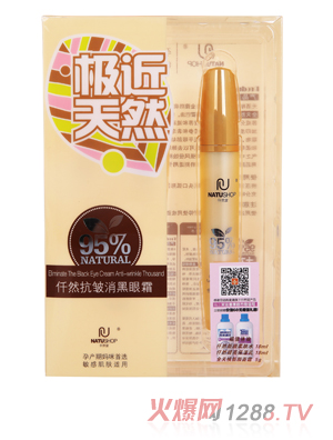 ǪȻ�ÿ���������˪