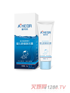 �ۿ����냺�澏�w����