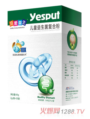 ؐ��(��i)������ͯ��������(f��)�Ϸ�