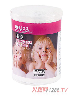 ؐ��(l��)�΋냺�����޺�200֧�b