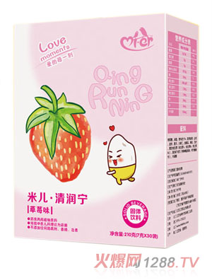 �׃���ݮζ�坙�����b