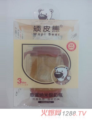 �BƤ�ܸМؼ{���y��ƿ200ml