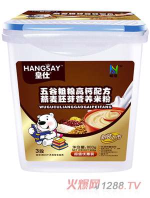 ������ȴּZ���}�䷽������ѿ�I�B(y��ng)�׷�