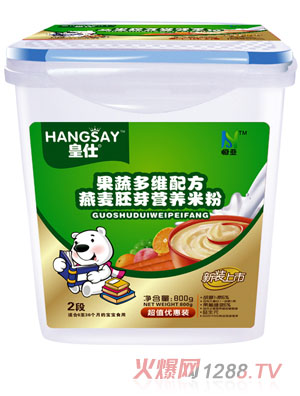 ���˹��߶�S�䷽������ѿ�I(y��ng)�B(y��ng)�׷�