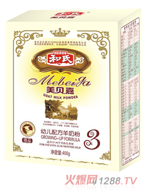 ��ؐ��400g��Ʒϵ�����̷�3��