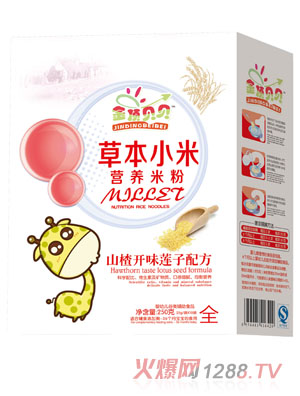 ���ؐؐɽ��_ζɏ���䷽�ݱ�С�נI(y��ng)�B(y��ng)�׷ۺ��b