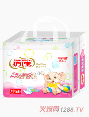 �o(h��)�����o(w��)�г����냺����ƬM�a���