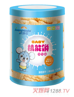 �h���˙C(j��)������ƪ