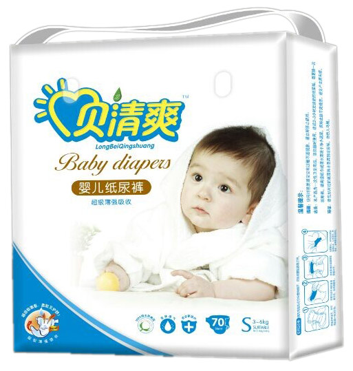 ؐ��ˬ�냺����ѝS70Ƭ