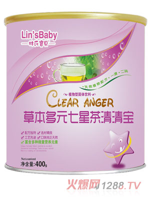 林氏寶貝草本多元七星茶清清寶（桶裝）