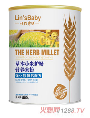 ���ό�ؐ�����F�\�}�ݱ�С���o(h��)���׷� �b