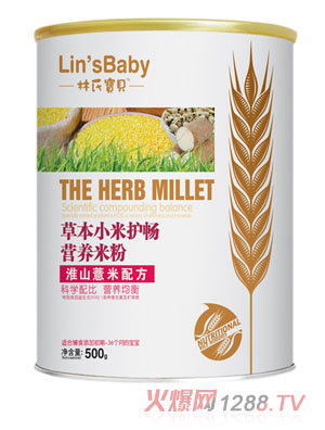 ���ό�ؐ��ɽ޲�ײݱ�С���o(h��)���׷� �b