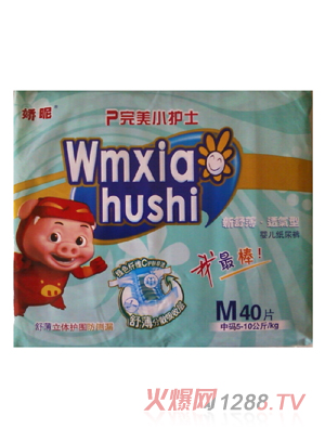 ����С�o(h��)ʿ�냺����ѝ