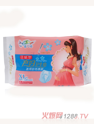 ��ؐԴӋ���ͮa(ch��n)�D�l(w��i)����