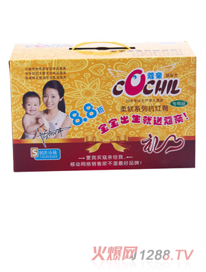 ޢ�H��ܛϵ��S�냺����Ƭ