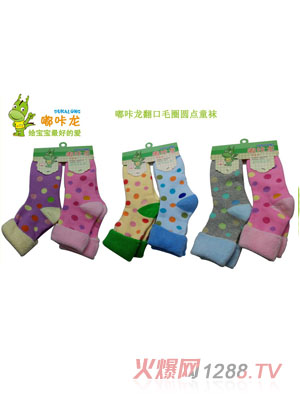 �����1����ëȦ�A�c(di��n)��ͯ�m2�p�b