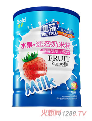 貝希草莓胡蘿卜水果速溶奶米粉鐵聽