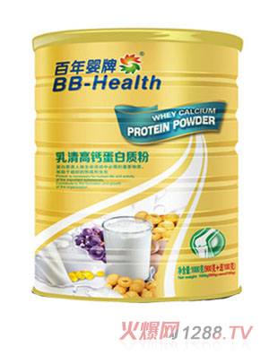 百年嬰牌乳清高鈣蛋白質粉