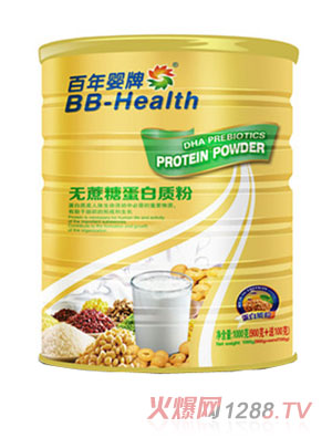 百年嬰牌無蔗糖蛋白質粉