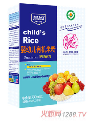 �۶�300���o(h��)�c�ЙC(j��)�׷�