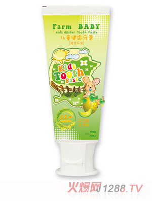 ��������ͯ���X������ܹ�ζ