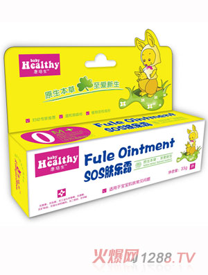 ������SOS�w��(l��)˪