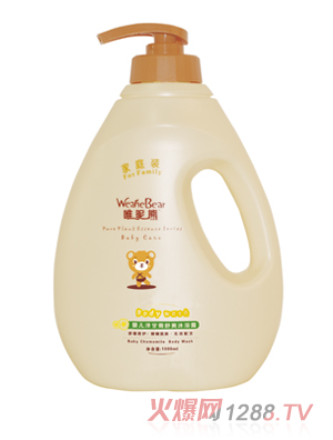 Ψ���܋냺��ʾ���ˬ��ԡ¶1000ml