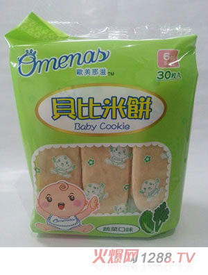 ؐ������߲�ζ