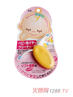 ؐӡ�냺�����坍�ó�����