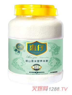 ���л�ɽ޲�נI�B(y��ng)�׷�ƿ�b