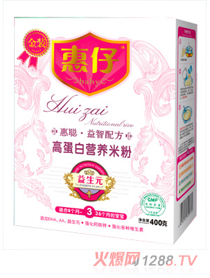 ���иߵ��נI�B(y��ng)�׷�