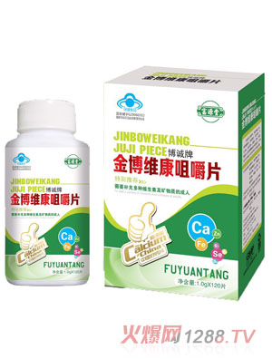 ��Դ�ý𲩾S����ʳƬ