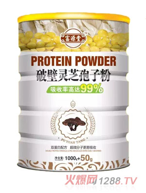 ��Դ���Ʊ��`֥���ӷ�