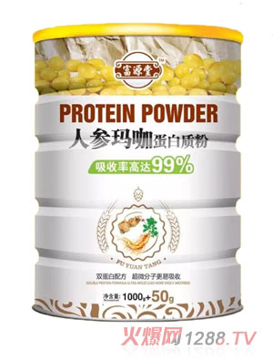 ��Դ���˅����������|(zh��)��