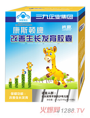 �ϐۿ�˹�D�Ƹ������L�l(f��)���z��