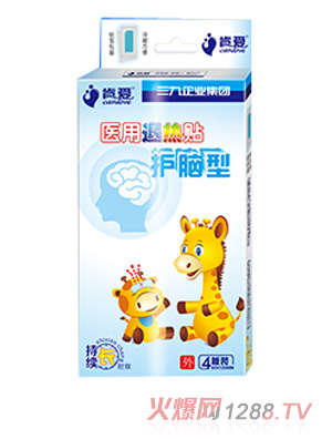 肯愛醫(yī)用退熱貼