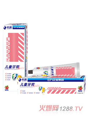 �ϐۃ�ͯ���ࣨ��ݮζ��