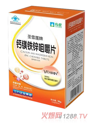 �ϐ�(��i)�}�V�F�\�׽�Ƭ