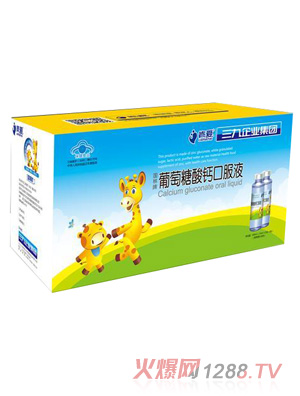 �ϐ����������}�ڷ�Һ���b