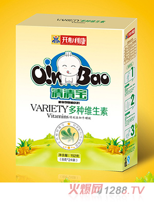 開(kāi)心利康多種維生素清清寶盒裝