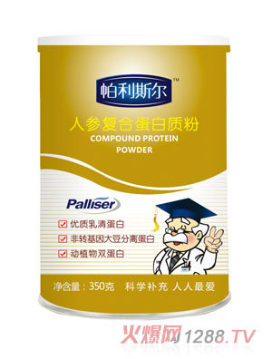 ����˹��Ůʿ�˅���(f��)�ϵ����|(zh��)��