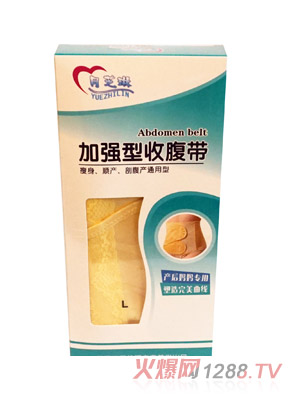 ��֥�ռӏ����ո���