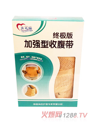 ��֥�սK�O��ӏ����ո���