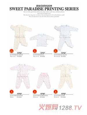 ��ؐ�����ۘ��@ӡ��ϵ��