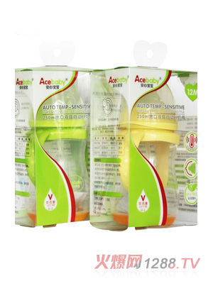 安心寶寶250ml寬口雙耳自動感溫PP奶瓶黃色綠色盒裝