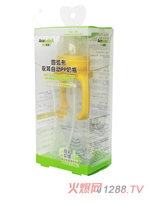 安心寶寶250ml標口圓弧形雙耳自動PP奶瓶黃色