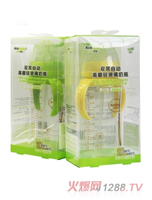 安心寶寶260ml寬口徑雙耳自動高硼硅玻璃奶瓶黃色綠色盒裝